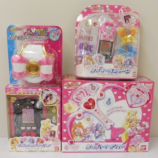 買取実績有 プリキュア なりきり プリハート ツインラブギター 他 美少女 ヒロイン買い取り 買取コレクター