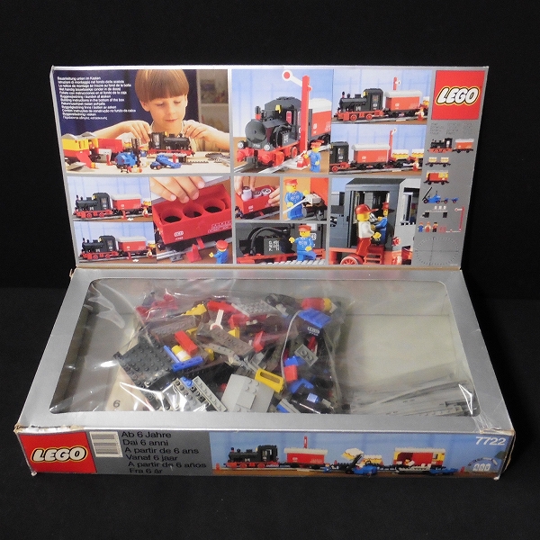 LEGO レゴ 7722 モーター付き 汽車セット / レゴブロック_2