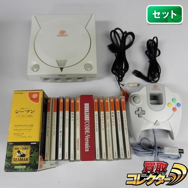 Dreamcast ドリームキャスト本体12本ソフト箱付き - 家庭用ゲーム本体