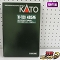 KATO Nゲージ 10-1120 485系 初期形 ひばり 7両基本セット