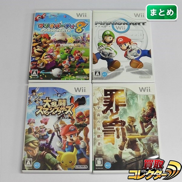 Wii ソフト 4本 マリオパーティ スマブラ マリオカート 他
