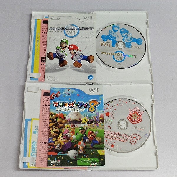 オンライン学習 任天堂Wii 本体 スマブラ マリカ マリオパーティ8