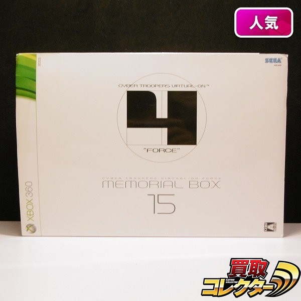 Xbox360 電脳戦機バーチャロン フォース メモリアルボックス 15