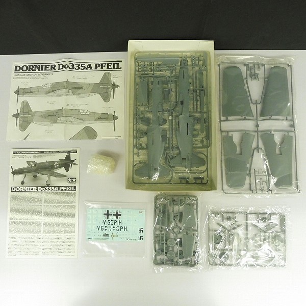 1/48 Fw190 A-3 P-51B Bf109 E-4/7 E3 P-47D Do335A 他_2