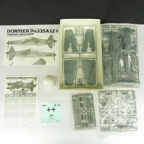 1/48 Fw190 A-3 P-51B Bf109 E-4/7 E3 P-47D Do335A 他_3