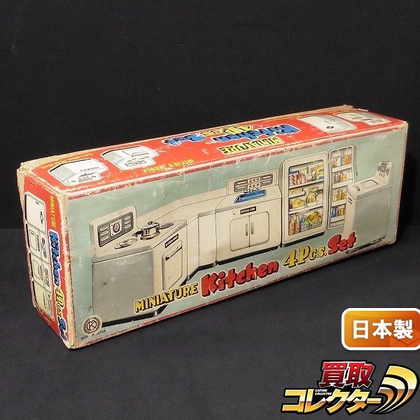 丸吉玩具 ミニチュアキッチン 4点セット ブリキ / 日本製 ピンク_1