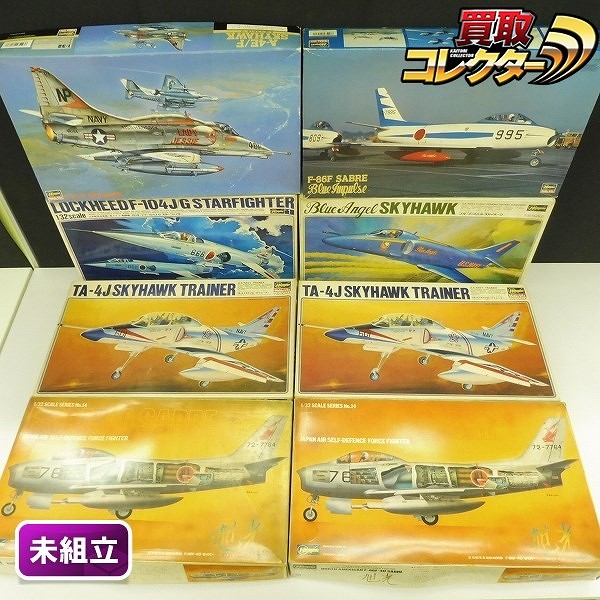 ハセガワ 1/32 A-4E/F F-86F F-104J/G F-86F-40 TA-4J 他