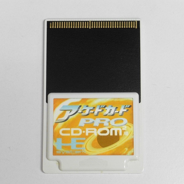 PCエンジン CD-ROM2 アーケードカードPRO_3