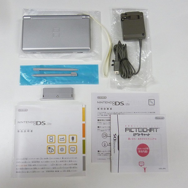ニンテンドー DS Lite 6台 グロスシルバー クリムゾンレッド 他_2