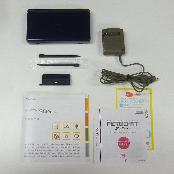 ニンテンドー DS Lite 6台 グロスシルバー クリムゾンレッド 他_3