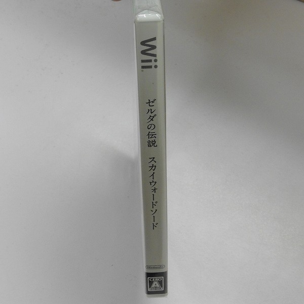 Wii ソフト ゼルダの伝説 スカイウォードソード CD付_3