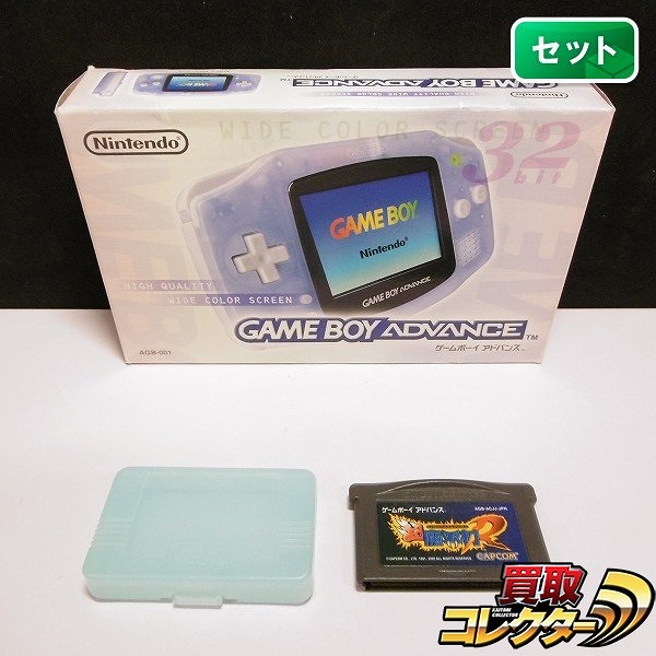 買取実績有 Nintendo Gba ゲームボーイアドバンス Capcom 超魔界村r ゲーム買い取り 買取コレクター