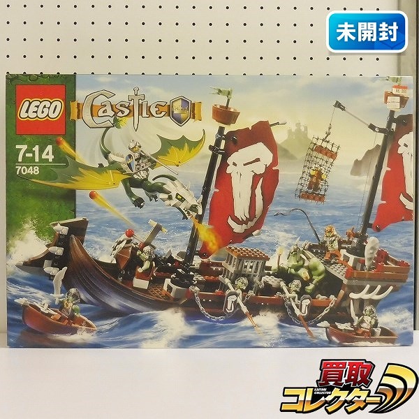 LEGO レゴ 7048 キャッスル トロール戦艦 / ブロック