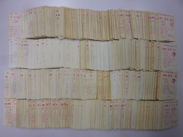 カルビー プロ野球 カード 1982年 700枚以上 当時物_2