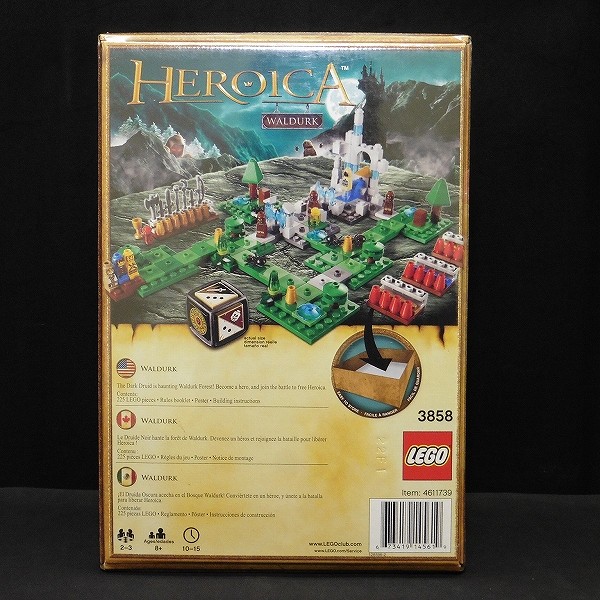 LEGO ヒロイカ 3858 ウォルダーク 3859 ナトゥ / レゴブロック_3