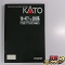 KATO Nゲージ 10-477 キハ283系 スーパーおおぞら 4両増結セット