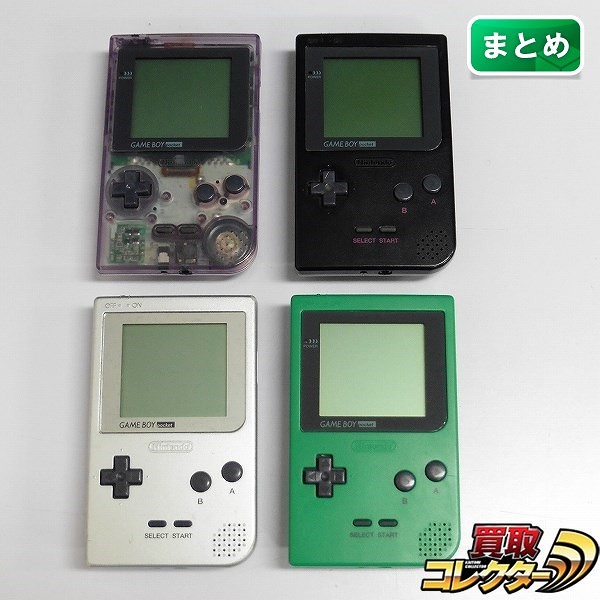 ニンテンドー ゲームボーイポケット GAMEBOYpocket 4台_1