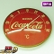 コカ・コーラ 温度計 直径 約30cm / 昭和レトロ 壁掛け
