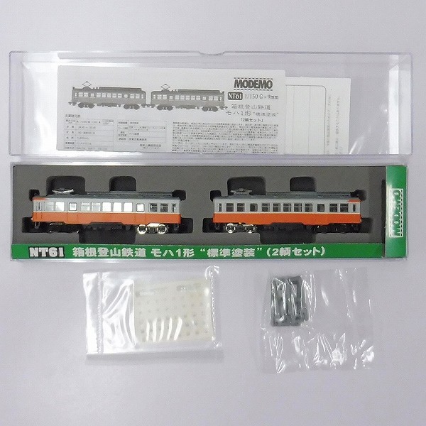 モデモ NT61 箱根登山鉄道モハ1形 標準塗装 2輌セット_2
