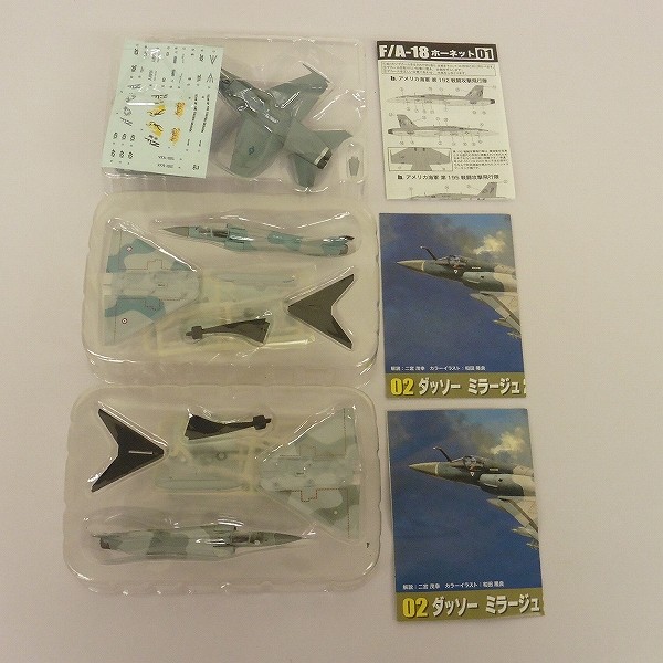 F-toys 1/144 ユーロジェットコレクション 70’S アクロチーム 他_2