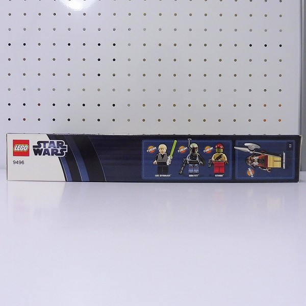 LEGO レゴ 9496 STAR WARS デザート・スキッフ_3