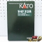 KATO 10-587 313系2500番台 3両セット / 関水金属