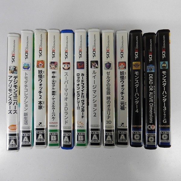 3DS ソフト ルイージマンション2 モンハン 4 ゼルダ 時オカ 3D 他_3