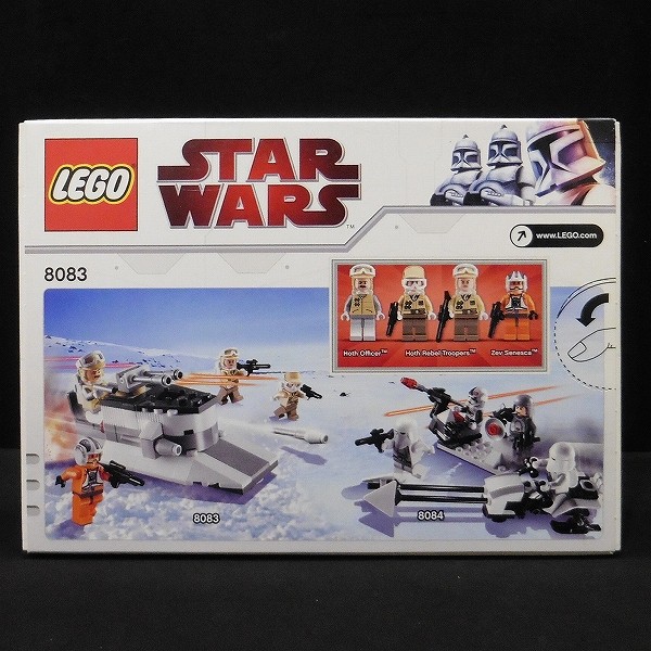 LEGO STAR WARS 7667 インペリアル・ドロップシップ 他_3