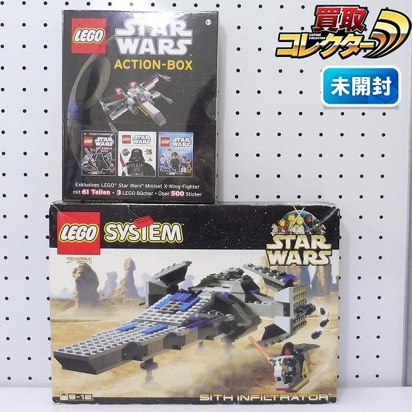 LEGO SW 7151 シス・インフィルトレーター ACTION BOX_1