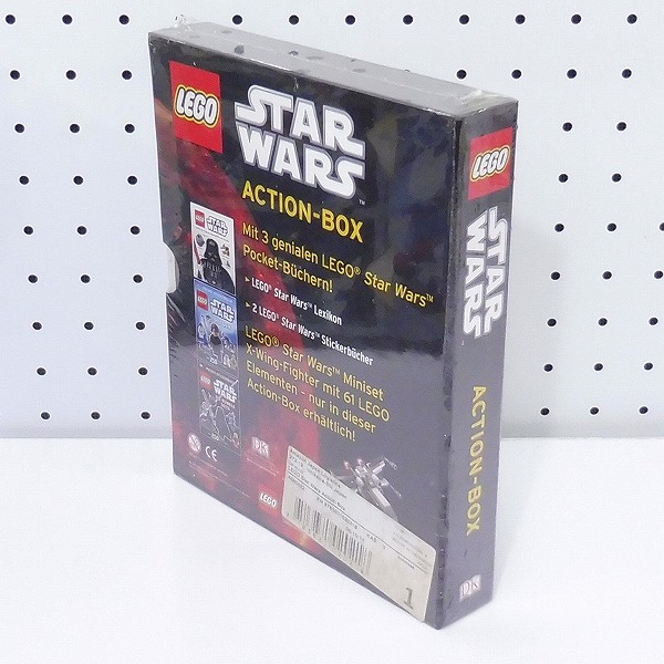 LEGO SW 7151 シス・インフィルトレーター ACTION BOX_2