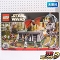 LEGO レゴ STAR WARS 8038 エンドアの戦い / ブロック