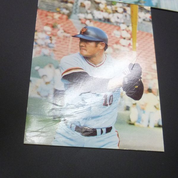 カルビー プロ野球 カード 1977年 大阪版 大-22 大-75 大-106_3