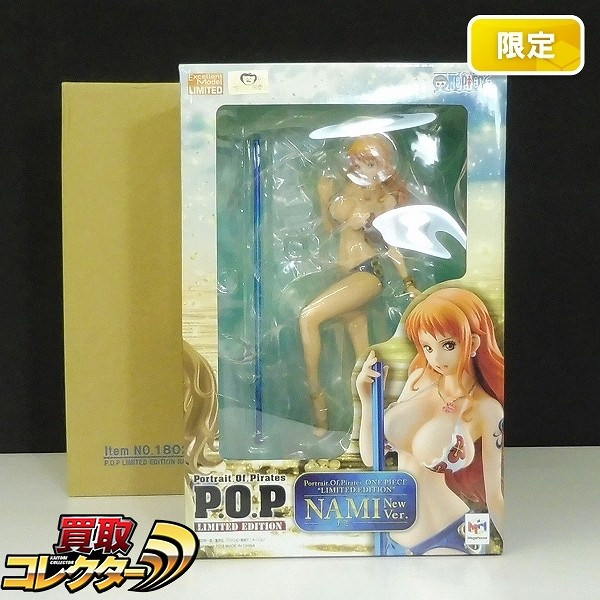 P.O.P LIMITED EDITION ナミ New Ver. 限定 輸送箱付 / POP_1