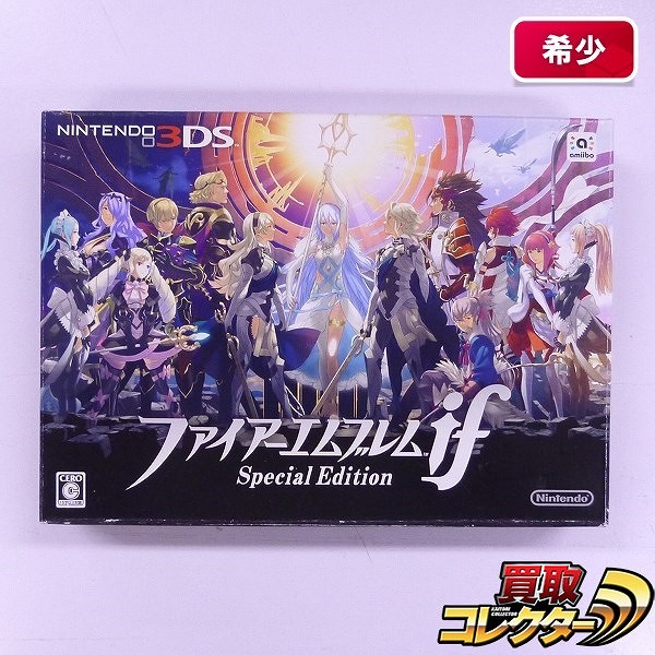 NINTENDO 3DS ファイアーエムブレム if スペシャルエディション_1