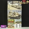 TAKOM 1/35 T-54B 69II式 59/69-I式中戦車 2 in 1