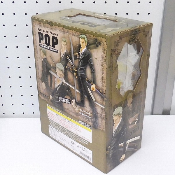 POP STRONG EDITION ゾロ ver.2 DPCF サンジ三銃士 ver.1.5_2