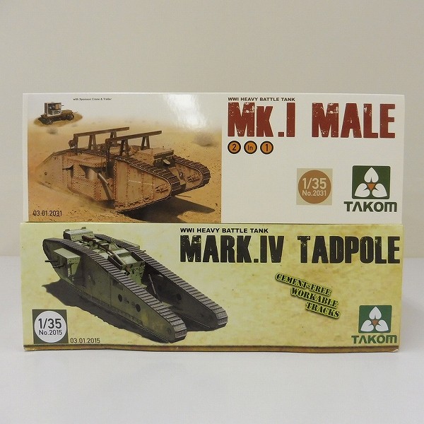 TAKOM 1/35 MK.I MALE MARK.IV TADPOLE / タッドポール_2