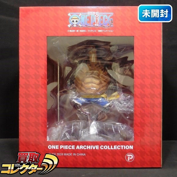 買取実績有 One Piece アーカイブコレクション ルフィ ギア4 第2弾 弾む男 ワンピースフィギュア買い取り 買取コレクター