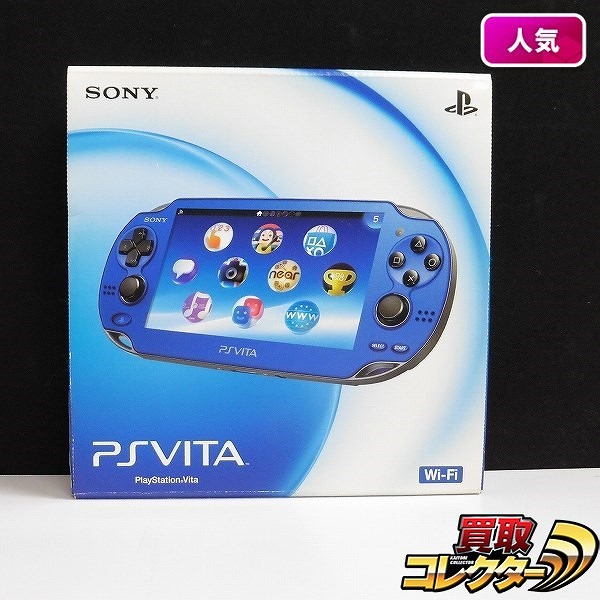 SONY ソニー PS VITA PCH-1000 サファイアブルー_1