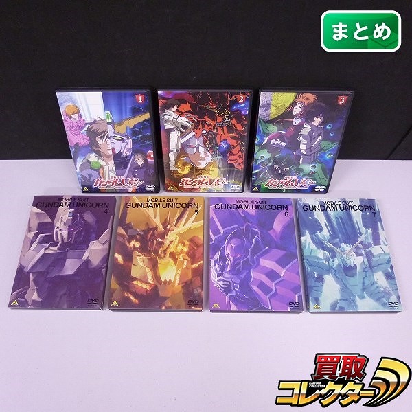 DVD 機動戦士ガンダムUC vol.1～7 / ユニコーン_1