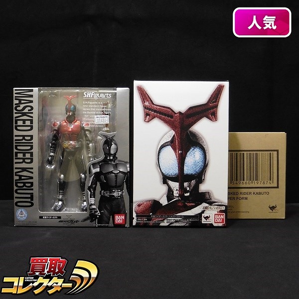 S.H.Figuarts 真骨彫 仮面ライダーカブト ハイパーフォーム 他_1