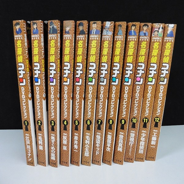 BiWEEKLY BOOK 名探偵コナン DVDコレクション VOLUME1～12_2