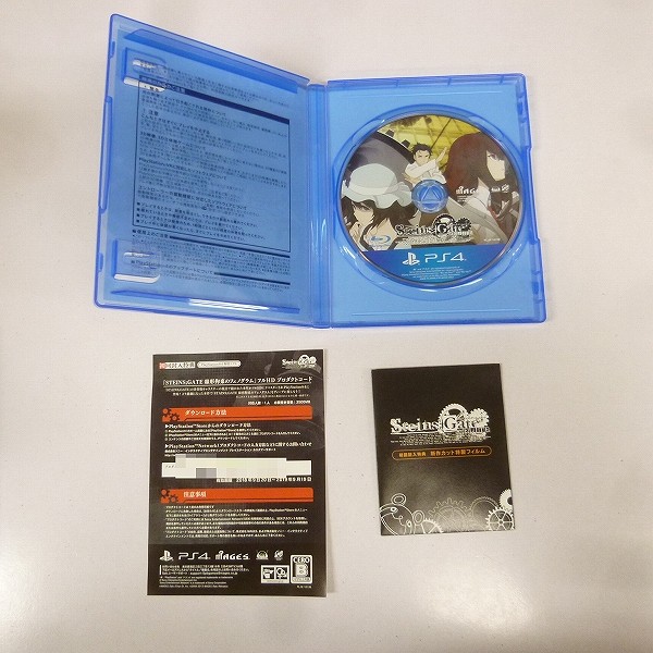 PS4 シュタインズ･ゲート ゼロ シュタインズ･ゲート エリート 初回盤_2