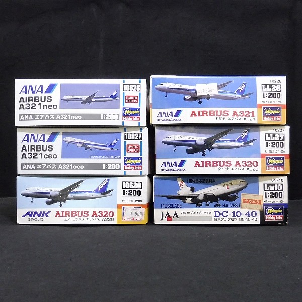 ハセガワ 1/200 ANA エアバス A321ceo neo JAA DC-10-40 他_2