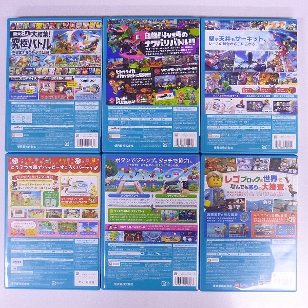 Wii U ソフト スマブラ for WiiU スプラトゥーン マリオカート8 他_3