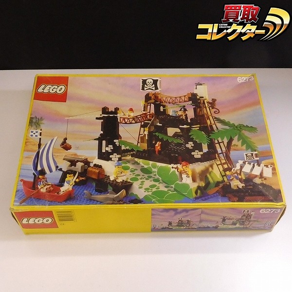 LEGO レゴ 南海の勇者シリーズ 6273 海賊のとりで_1