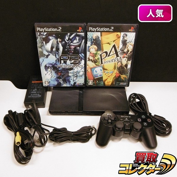 PS2 SCPH-75000 & ソフト ペルソナ3 ペルソナ4 / PlayStation_1