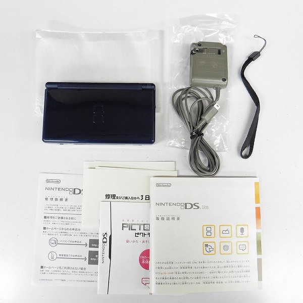 DS Lite + 北米版 ポケットモンスター ホワイト2_2