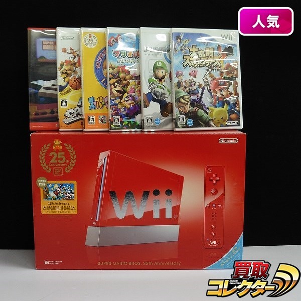 Wii スーパーマリオ25周年記念ver + ソフト 5点 スマブラ 他_1
