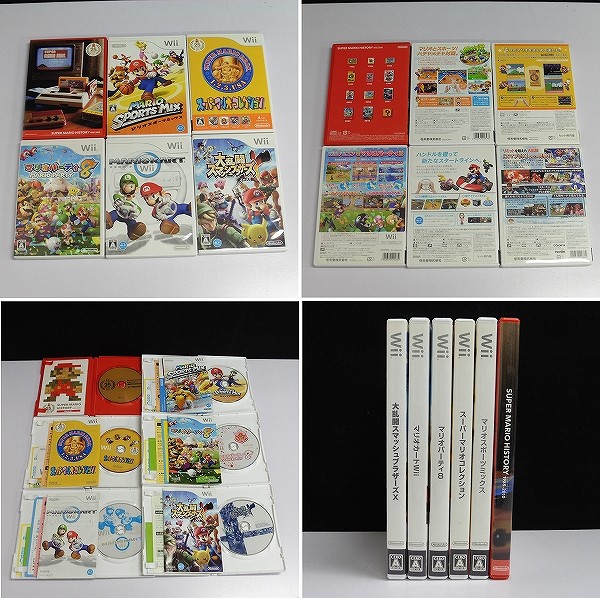 Wii スーパーマリオ25周年記念ver + ソフト 5点 スマブラ 他_3